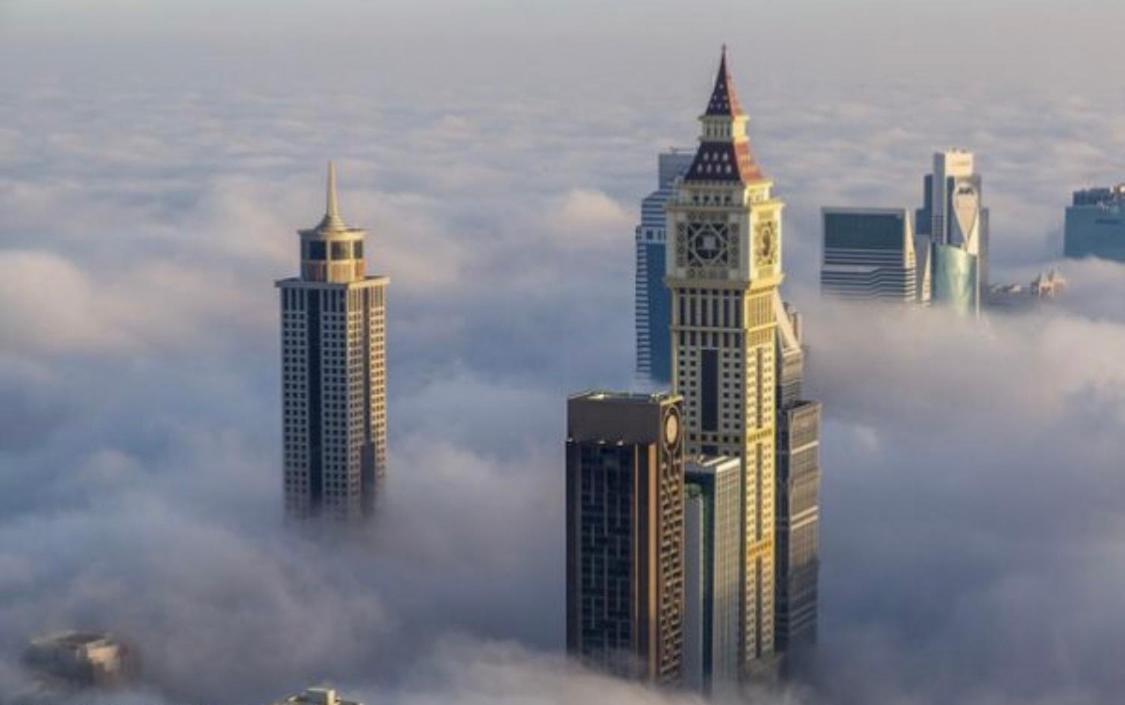 Grand Mercure Hotel Dubai Exterior foto